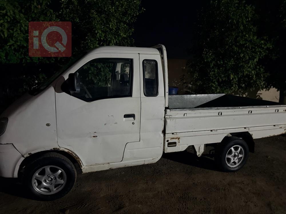 هافي مينيي حمل